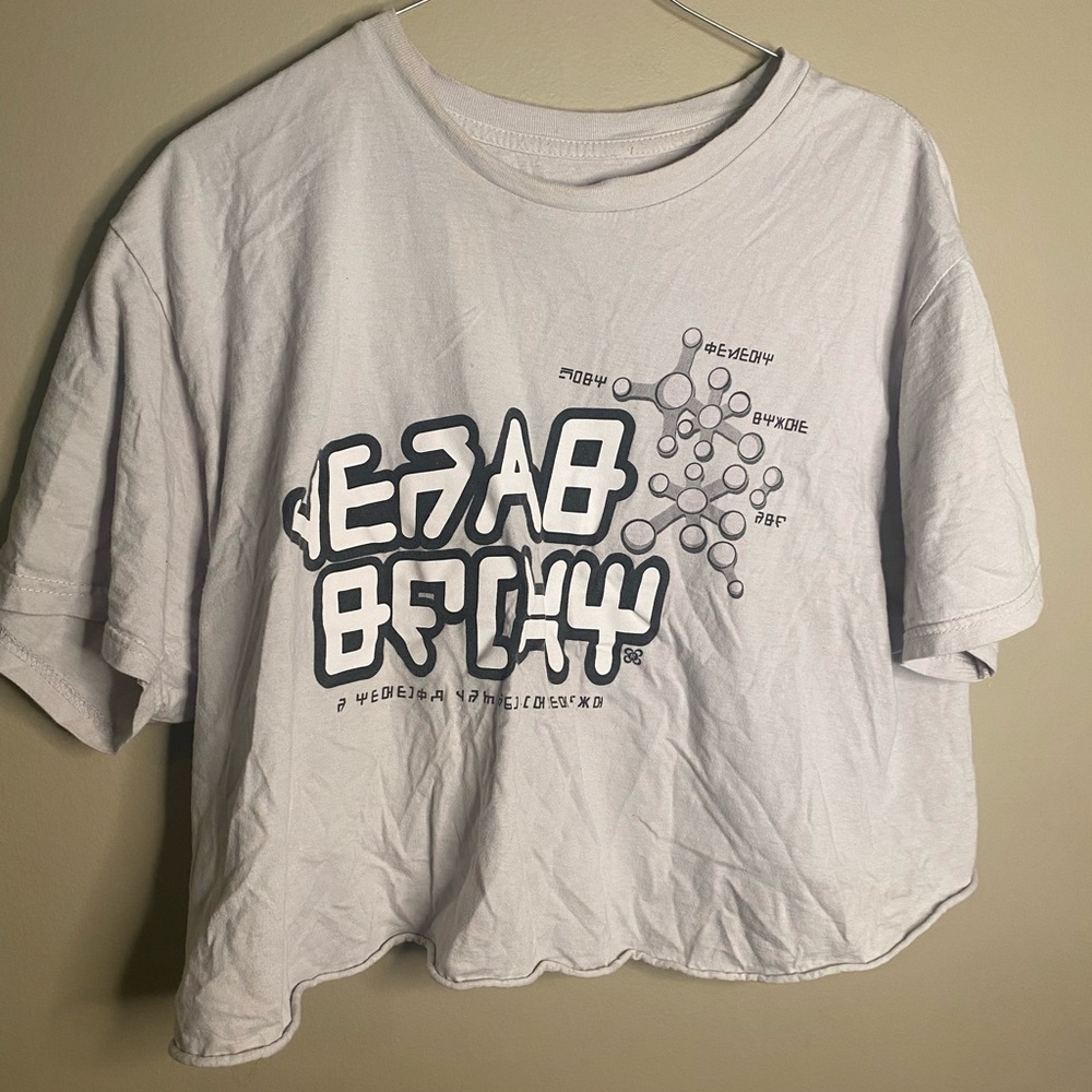 techno nuclear graphic tee